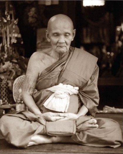 จตุรพิธพรชัย พระสมเด็จหลวงปู่ดู่ พิธี 2518 - 3