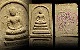 หลวงปู่สรวง รุ่นสมปรารถนา พิมพ์พระสมเด็จ