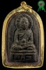 พระหลวงปู่ทวดเนื้อผงว่าน พิมพ์ใหญ่ วัดพะโค๊ะ ปี2506 