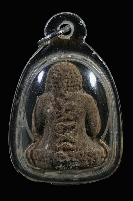 พระปิดตารวยทันใจ เนื้อชานหมาก หบวงปู่หมุนวัดบ้านจาน - 2