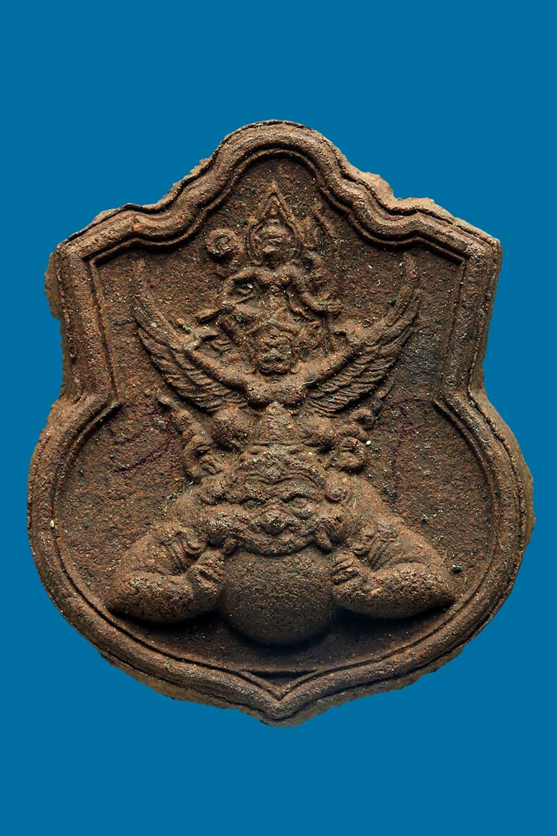 พระนารายณ์ทรงครุฑประทับบนพระราหู รุ่น 1 ปี45 เจ้าคุณธงชัย - 1