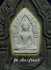 พระขุนแผนพรายกุมาร รุ่นแรก หลวงปู่ธรรมรังษี (ผงพรายกุมารหลวงปู่ทิม พิมพ์ใหญ่)  เนื้อเทา (ตัวท๊อป)