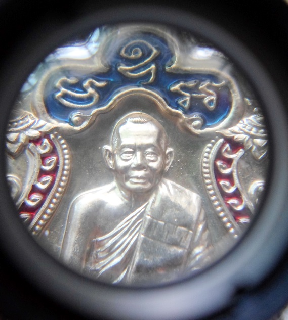 เสมา 6 รอบ หลวงพ่อสาคร เนื้ออัลปากา หมายเลข 1326 - 2