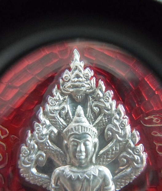 เหรียญนาคปรก ไตรมาส 7 รอบ หลวงพ่อสิน เนื้อเงินลงยาสีแดง หมายเลข 183 - 3