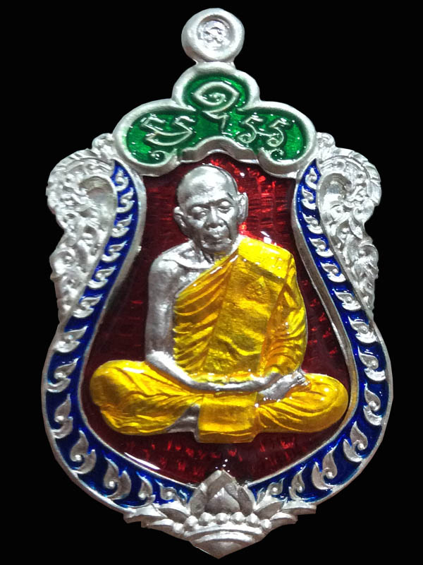เหรียญเสมา มหาบารมี 59 หลวงปู่ทิม เนื้อเงิน ลงยา 4 สี หมายเลข 142 - 1