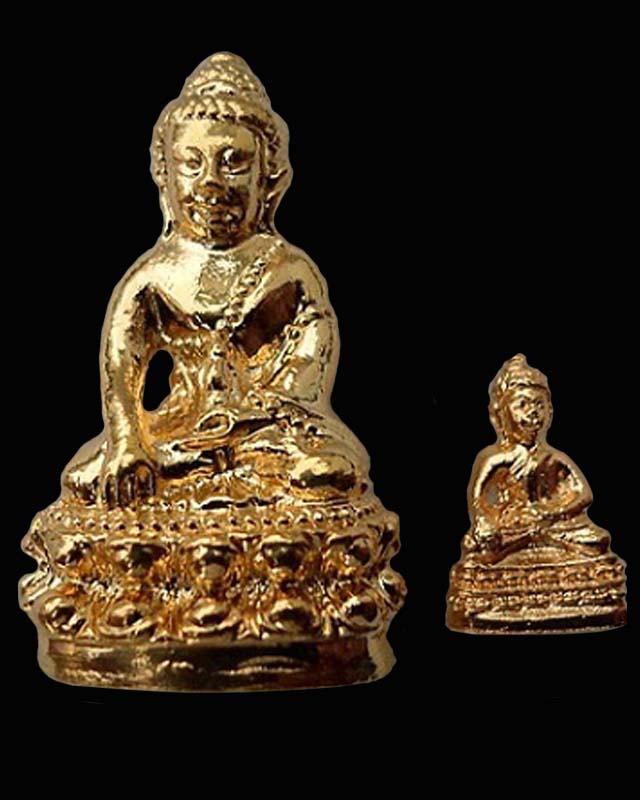 พระกริ่ง+ชัยวัตน์ 7 รอบ หลวงพ่อสิน เนื้อกะไหล่ทอง - 1