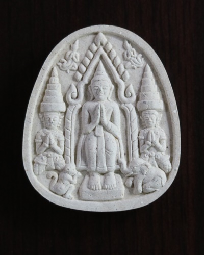 พระยอดขุนพลรุ่นแรก หลวงปู่นาม วัดน้อยชมภู่ ฝังตะกรุด 2 ดอก - 1