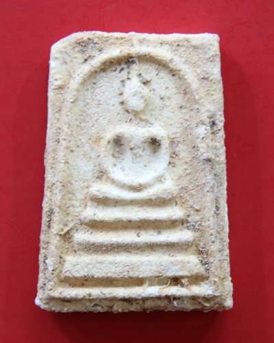 พระสมเด็จกรุวัดคลองพระราม - 1