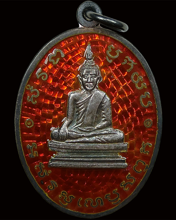 เหรียญหลวงพ่อโบสถ์น้อย เนื้อเงินลงยา - 1