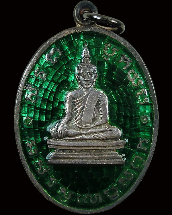 เหรียญหลวงพ่อโบสถ์น้อย เนื้อเงินลงยา - 1