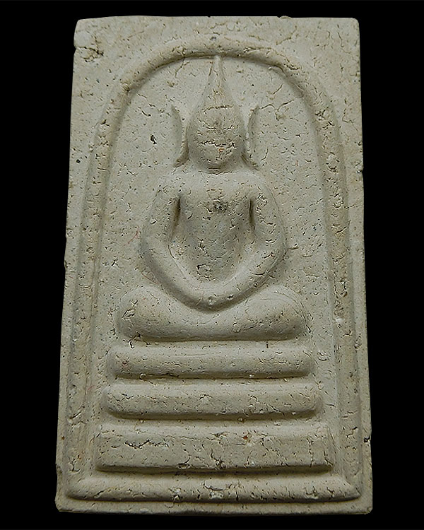 หลวงปู่เทียน วัดโบสถ์ 2542 - 1