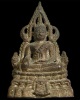 พระพุทธชินราช องค์เล็ก หน้าตัก 0.8 ซม สูง 1.9 ซม