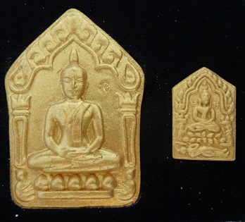 หลวงปู่ทิมผงพลายกุมารใหญ่+เล็ก รุ่นละสังขาร 40 ปี 1 พค2558 เนื้อเหลือง ว่านดอกทอง - 2
