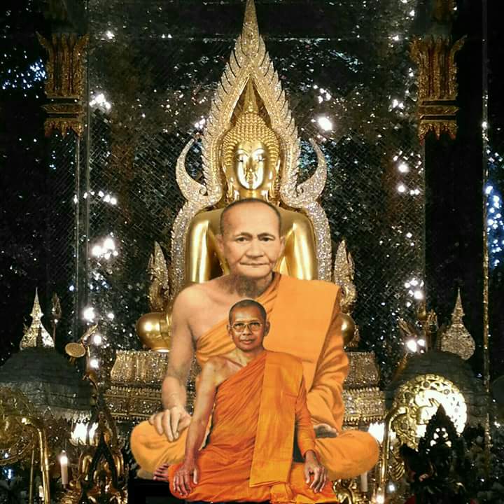 สมเด็จองค์ปฐมรุ่น 3 หลวงพ่อฤาษีลิงดำ - 5