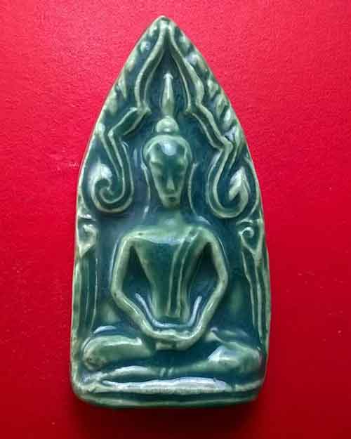 พระขุนแผน ญสส. (รุ่นอุดมโภคทรัพย์ ) วัดบวรฯ ปี 2544  - 1