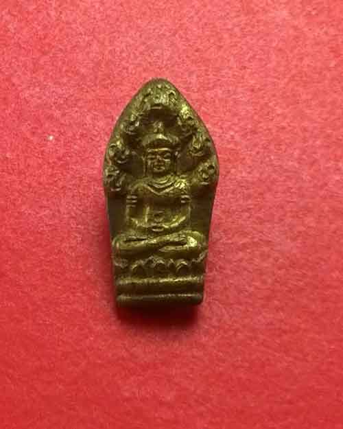 ปรกใบมะขามหลวงปู่บุดดา วัดกลางชูศรีฯ จังหวัดสิงห์บุรี  - 1