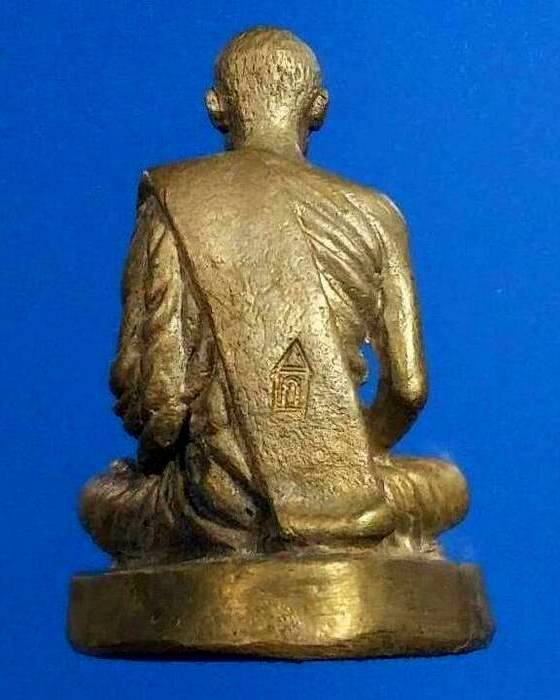 รูปหล่อฉลองตราตั้ง หลวงพ่อชำนาญ วัดบางกุฎีทอง ปทุมธานี ปี๒๕๕๔ เนื้อโลหะผสม อุดผงพุทธคุณ - 2