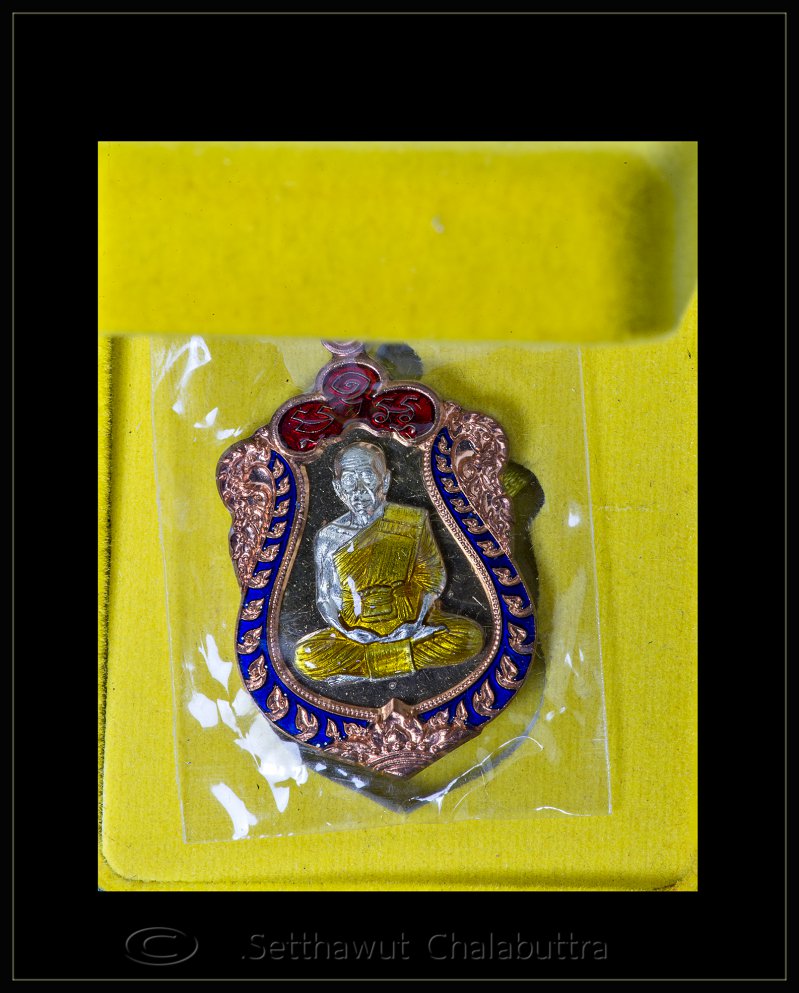 เหรียญเสมารุ่นเจริญพร ปะฉลุ รุ่นแรก หลวงพ่อจอย ชินวโส - 3