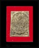 พระผงรูปเหมือนรุ่นแรก หลวงปู่บัวถามโก วัดศรีบูรพาราม จ.ตราด แผ่นโค๊ตทองแดง เลข ๓๑๖๐ 