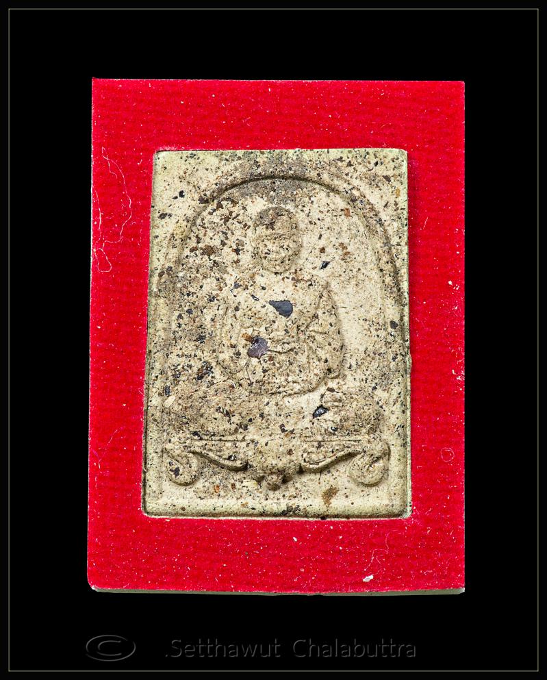  พระผงรูปเหมือนรุ่นแรก หลวงปู่บัวถามโก วัดศรีบูรพาราม จ.ตราด แผ่นโค๊ตทองแดง เลข 3862 - 1
