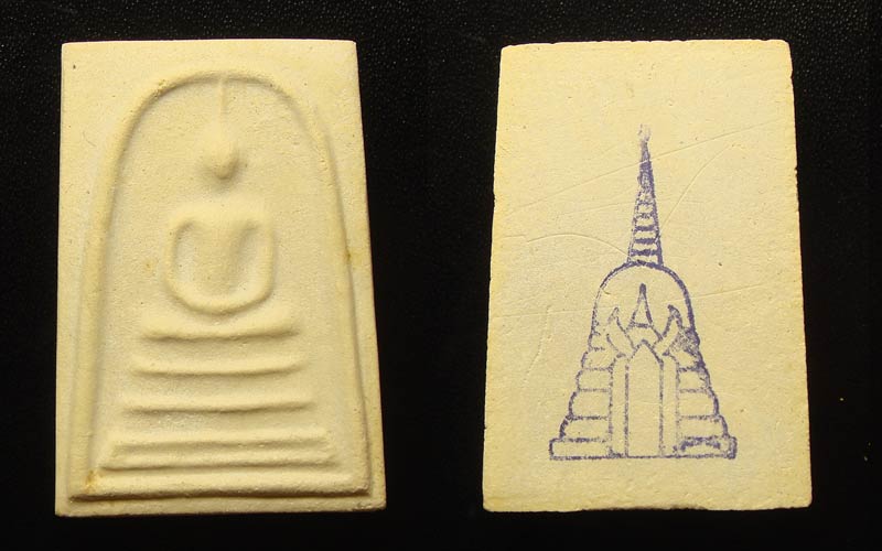 พระสมเด็จบางขุนพรหม ปี.39 พิมพ์เส้นด้าย(C-3)พร้อมกล่องเดิมจากวัด - 1