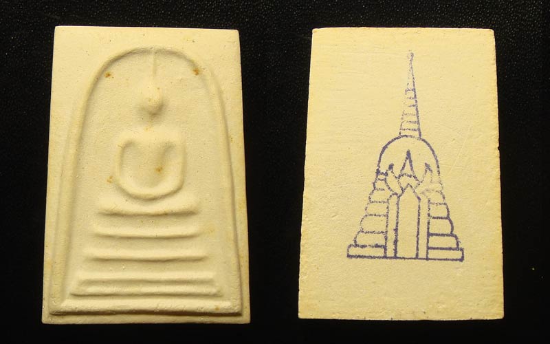 พระสมเด็จบางขุนพรหม ปี.39 พิมพ์เส้นด้าย(C-5)พร้อมกล่องเดิมจากวัด - 1