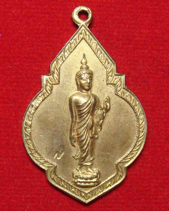 เหรียญพระพุทธปางลีลา วัดป่าโด ปี.๒๕๑๘ เนื้อทองแดงกระไหล่ทอง - 1