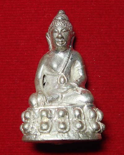 หลวงปู่คร่ำ วัดวังหว้า เนื้อเงิน ระยอง - 1