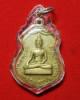 พระประธานวัดโคกเมรุ นครศรีธรรมราช ปี 2517