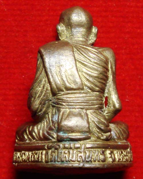 พระหล่อรูปเหมือน พระอรุณธรรมโสภณ(แจ้ง)วัดใหม่สุนทร นครราชสีมา - 2