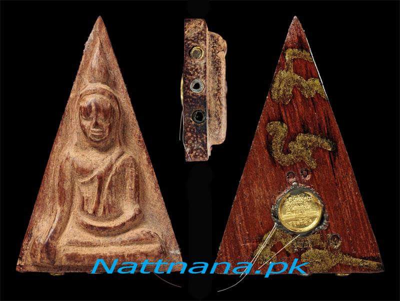 ชุดเบญจภาคี เนื้อไม้กุฏิหลวงปู่มั่น ภูริทัตโต - 2