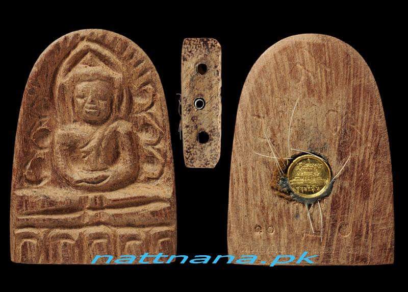 ชุดเบญจภาคี เนื้อไม้กุฏิหลวงปู่มั่น ภูริทัตโต - 3