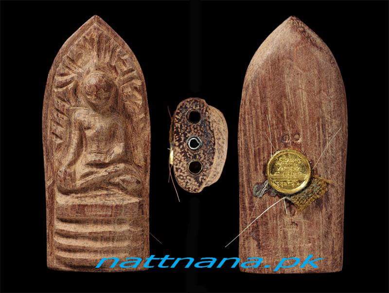 ชุดเบญจภาคี เนื้อไม้กุฏิหลวงปู่มั่น ภูริทัตโต - 5