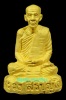 รูปหล่อหลวงปู่สรวง สิริปุญโญ รุ่นแรก เนื้อทองคำ หมายเลข 8