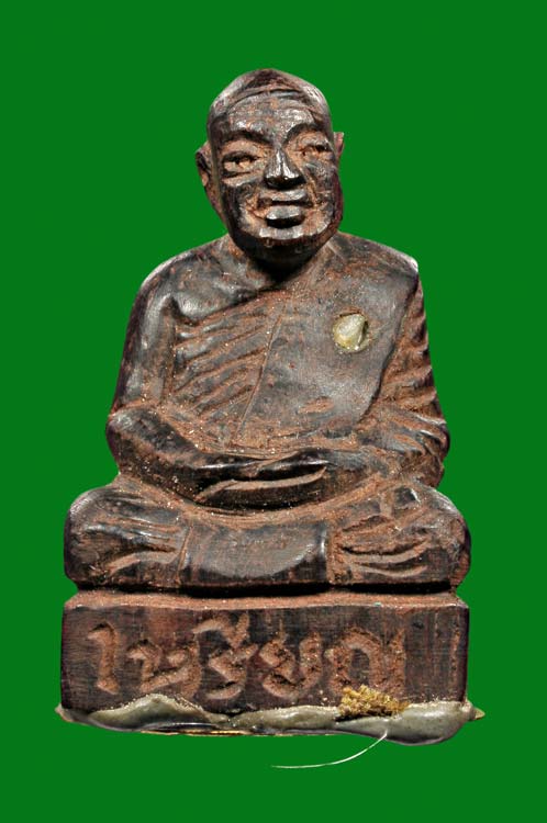 พระรูปเหมือนลอยองค์หลวงปู่เหรียญ วรลาโภ ก้นทองคำ - 1
