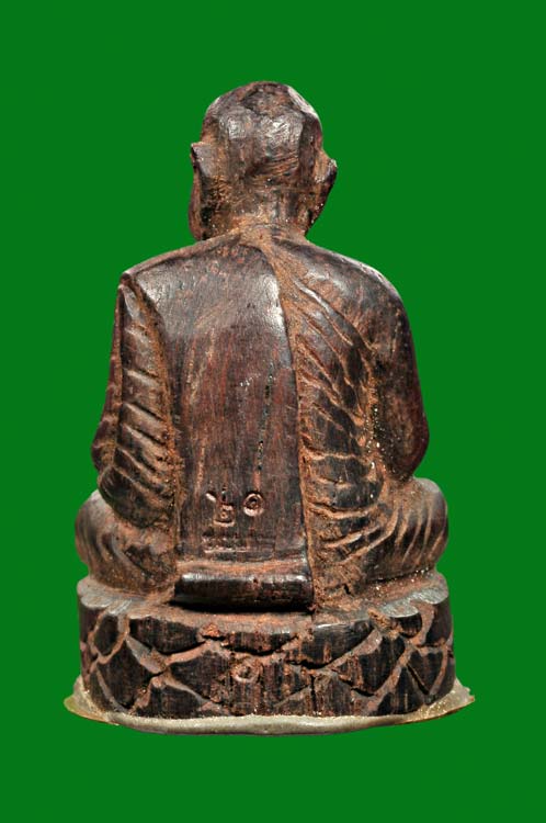 พระรูปเหมือนลอยองค์หลวงปู่เหรียญ วรลาโภ ก้นทองคำ - 2