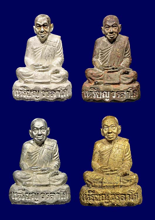 ชุดกรรมการ พระรูปเหมือนหล่อโบราณ หลวงปู่เหรียญ รุ่นแรก พิมพ์กรรมการ จำโบ้  ปี2543 ครบเนื้อครั - 1