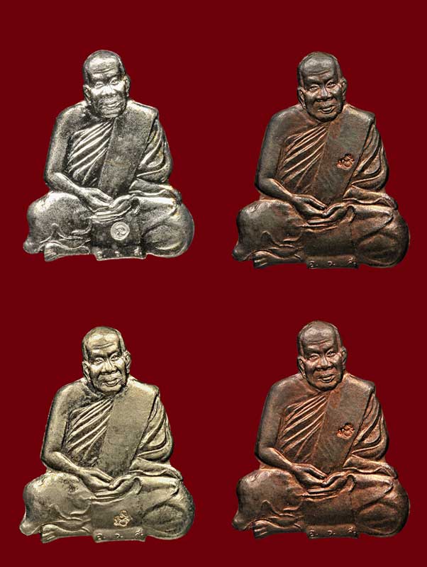 ชุดทองคำ เหรียญรูปเหมือนตัดชิด หลวงปู่เหรียญ วรลาโภ - 3