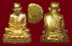 พระรูปเหมือนหลวงปู่เหรียญ รุ่นแรก เนื้อทองคำ หมายเลข 1