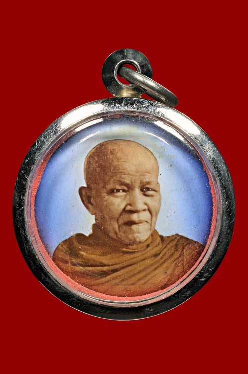 ล็อกเก็ดหลวงตามหาบัว ญาณสัมปัมโณ พิมพ์ใหญ่  - 1