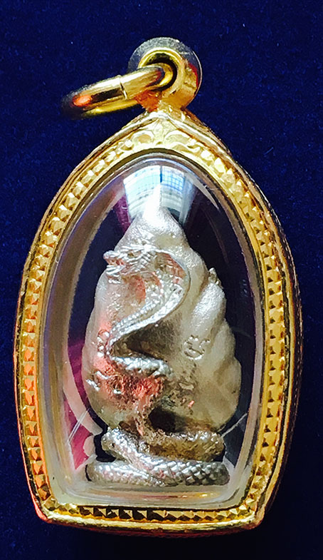 เหรียญพระอุปคุตมหาลาโภ หลวงปู่ผาง เนื้อเงิน ปี2519 - 2
