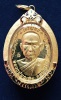 เหรียญหลวงปู่บุญพิน กตปุญโญเนื้อทองคำพิมพ์ใหญ่ รุ่นเจริญพร หมายเลข 26 ปี2554