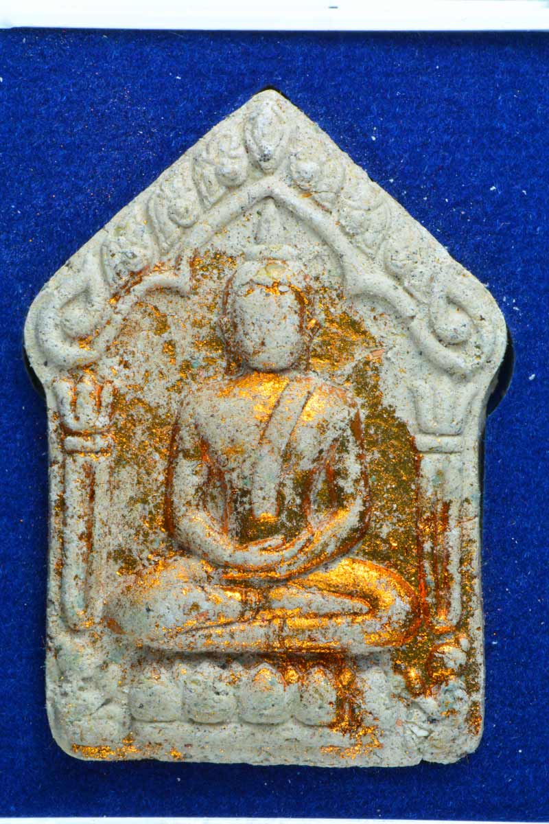 พระขุนแผนพรายน้ำผึ้ง - 2