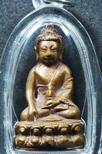 พระกริ่งอายุวัฒโน99 เนื้อสัมฤทธิ์ หลวงปู่เกลี้ยง เตชะธัมโม วัดโนนแกด อ.เมือง จ.ศรีสะเกษ - 1