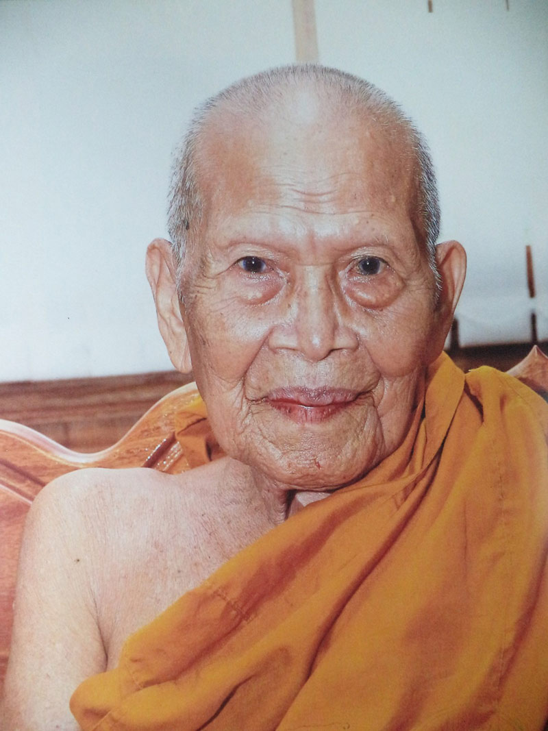 พระกริ่งอายุวัฒโน99 เนื้อสัมฤทธิ์ หลวงปู่เกลี้ยง เตชะธัมโม วัดโนนแกด อ.เมือง จ.ศรีสะเกษ - 5