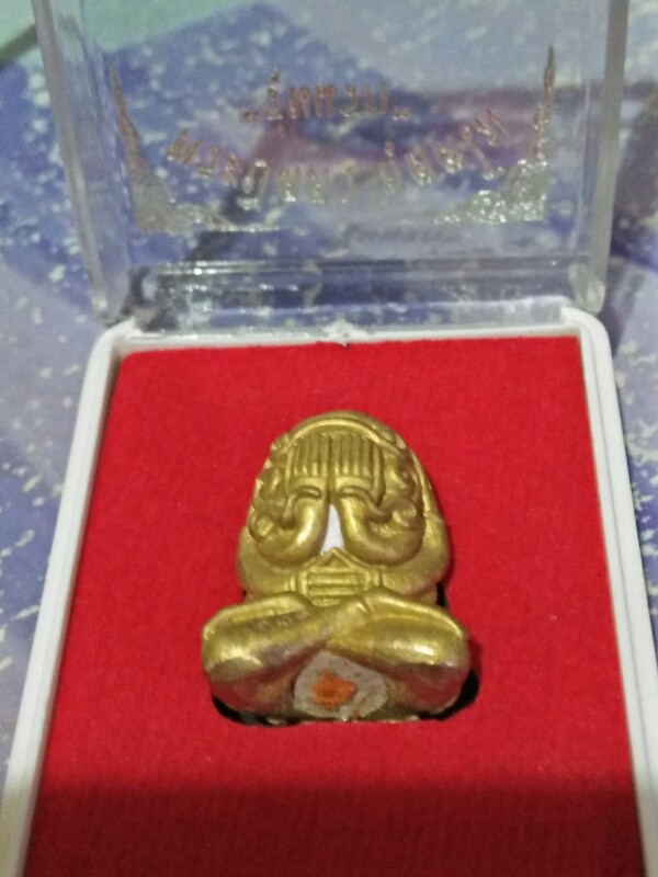 หลวงปู่ฮก - 2