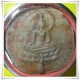 พระขุนแผนใบพุทรา  วัดใหญ่ชัยมงคล