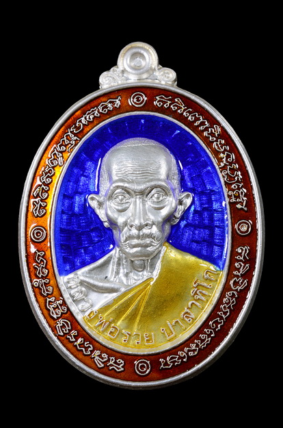 เหรียญเงินลงยา หลวงพ่อรวย รุ่น เสาร์ 5 รวยพญาไก่ - 3
