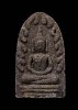 พระรอด หลวงปู่สี วัดถ้ำเขาบุญนาค จ.นครสวรรค์  เนื้อเทา ปี2517(2)