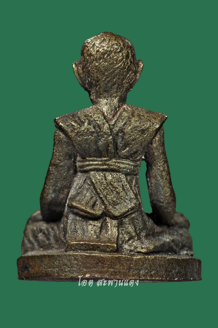 รูปหล่อฉลองอายุ95ปี เนื้อนวะ ปี2531 หลวงปู่บุดดา วัดกลางชูศรีเจริญสุข - 2